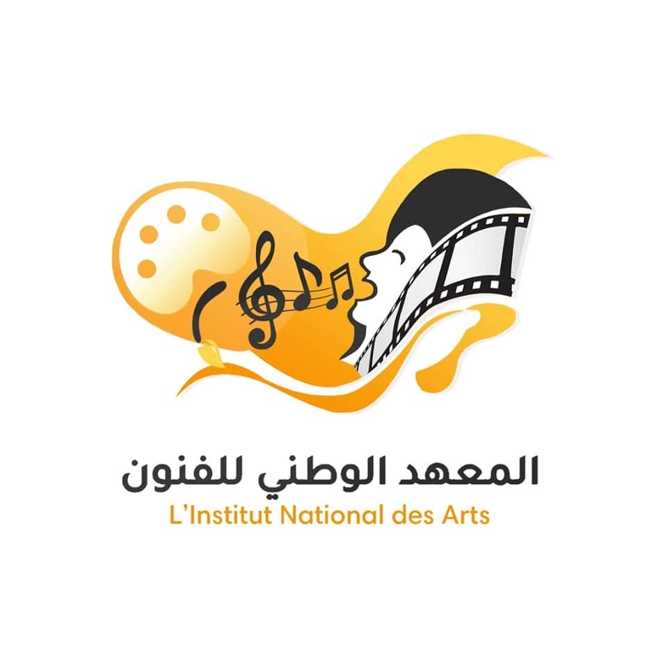 Institut National des Arts Mauritanie